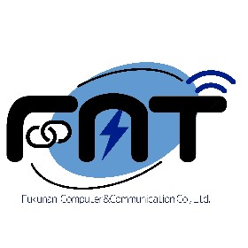 福南通信株式会社